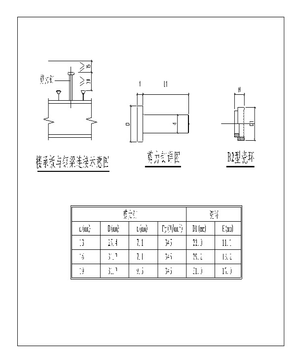 1718932434870196.png image.png